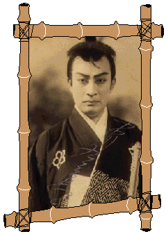 Japanese Actor