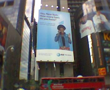 AT&T ad,  taken with Slestak's AT&T phone with NO signal