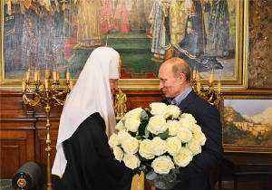 kirill-i-putin3.jpg