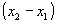 (x2-x1)